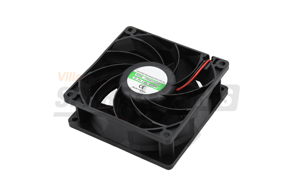VENTILATOR ZA HLADJENJE 24V | Villager Store