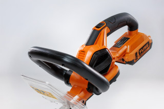 FUSE akumulatorski trimer za živu ogradu VHT 4420-1BCB 